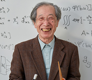 Dr. Shunichi Amari