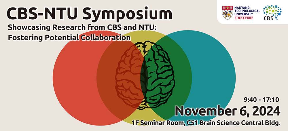 CBS-NTU Symposium: Showcasing Research from CBS and NTU: Fostering Potential Collaboration