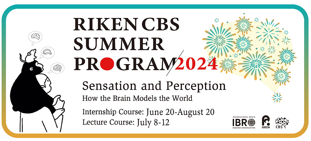 RIKEN CBS Summer Program