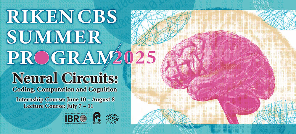 RIKEN CBS Summer Program